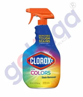 CLOROX 2 LAUNDRY STAIN REMOVER 887ML